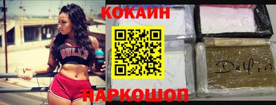 герыч Мариинск