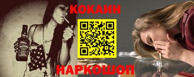 герыч Мариинск