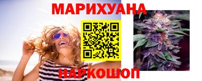 герыч Мариинск