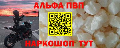 герыч Мариинск