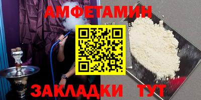 MESCALINE Малоярославец