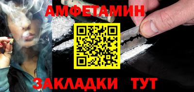 MESCALINE Малоярославец