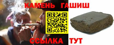 MESCALINE Малоярославец