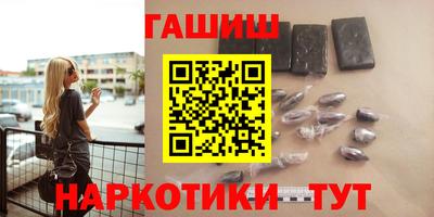 прущий лед Малгобек