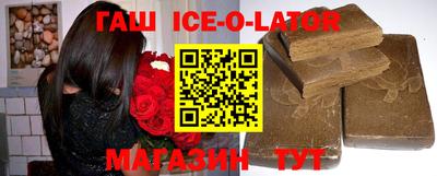 MESCALINE Малоярославец